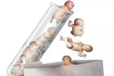 璟华生殖医学中心